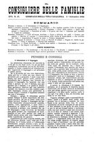 giornale/BVE0268440/1893-1894/unico/00000431