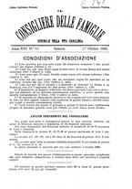 giornale/BVE0268440/1893-1894/unico/00000449