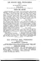 giornale/BVE0268440/1893-1894/unico/00000459