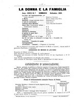 giornale/BVE0268440/1893-1894/unico/00000460