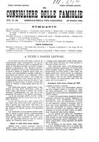 giornale/BVE0268440/1893-1894/unico/00000461