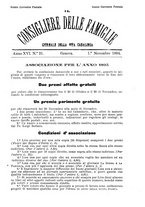 giornale/BVE0268440/1893-1894/unico/00000469