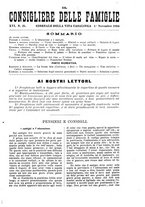 giornale/BVE0268440/1893-1894/unico/00000471