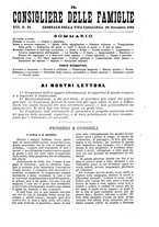 giornale/BVE0268440/1893-1894/unico/00000483