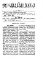giornale/BVE0268440/1893-1894/unico/00000495