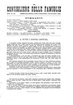 giornale/BVE0268440/1893-1894/unico/00000507
