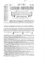 giornale/BVE0268450/1888/unico/00000005