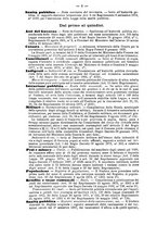 giornale/BVE0268450/1888/unico/00000008