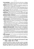 giornale/BVE0268450/1888/unico/00000011
