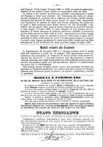 giornale/BVE0268450/1888/unico/00000012