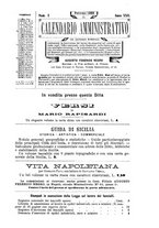 giornale/BVE0268450/1888/unico/00000013