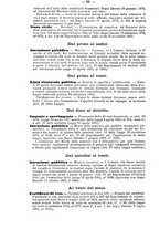 giornale/BVE0268450/1888/unico/00000032