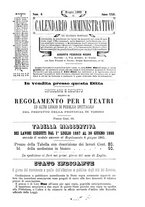giornale/BVE0268450/1888/unico/00000045