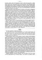 giornale/BVE0268450/1888/unico/00000051