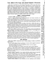 giornale/BVE0268450/1888/unico/00000064