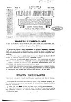 giornale/BVE0268450/1889-1891/unico/00000005