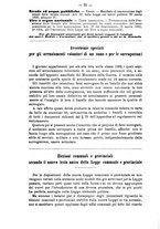 giornale/BVE0268450/1889-1891/unico/00000026