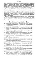 giornale/BVE0268450/1889-1891/unico/00000027