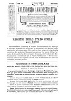 giornale/BVE0268450/1889-1891/unico/00000077