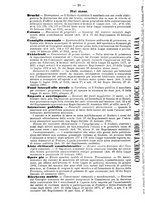 giornale/BVE0268450/1889-1891/unico/00000120