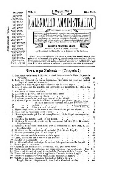 Il calendario amministrativo