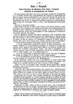 giornale/BVE0268450/1889-1891/unico/00000138