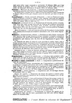giornale/BVE0268450/1893-1894/unico/00000008