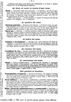 giornale/BVE0268450/1893-1894/unico/00000009