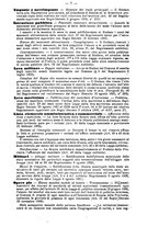 giornale/BVE0268450/1893-1894/unico/00000011