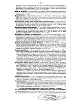 giornale/BVE0268450/1893-1894/unico/00000012