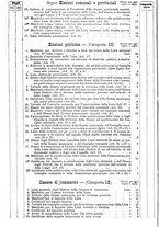 giornale/BVE0268450/1893-1894/unico/00000014