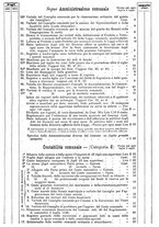 giornale/BVE0268450/1893-1894/unico/00000017