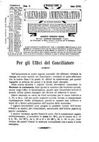 giornale/BVE0268450/1893-1894/unico/00000021