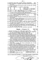 giornale/BVE0268450/1893-1894/unico/00000044