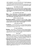 giornale/BVE0268450/1893-1894/unico/00000048