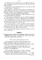 giornale/BVE0268450/1893-1894/unico/00000059