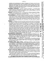 giornale/BVE0268450/1893-1894/unico/00000072