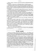 giornale/BVE0268450/1893-1894/unico/00000084