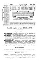 giornale/BVE0268450/1893-1894/unico/00000125