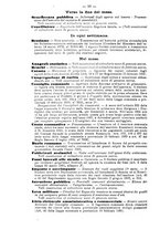 giornale/BVE0268450/1893-1894/unico/00000136