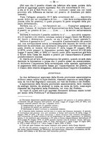 giornale/BVE0268450/1893-1894/unico/00000144