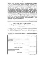 giornale/BVE0268450/1893-1894/unico/00000146