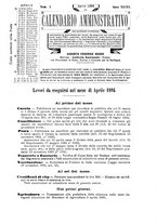 giornale/BVE0268450/1893-1894/unico/00000149