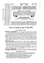 giornale/BVE0268450/1893-1894/unico/00000181