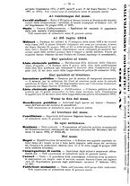 giornale/BVE0268450/1893-1894/unico/00000184