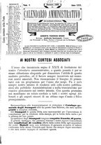 giornale/BVE0268450/1895-1896/unico/00000005