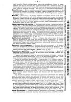 giornale/BVE0268450/1895-1896/unico/00000012
