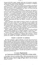 giornale/BVE0268450/1895-1896/unico/00000015
