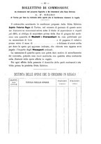 giornale/BVE0268450/1895-1896/unico/00000027