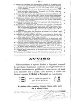 giornale/BVE0268450/1895-1896/unico/00000036